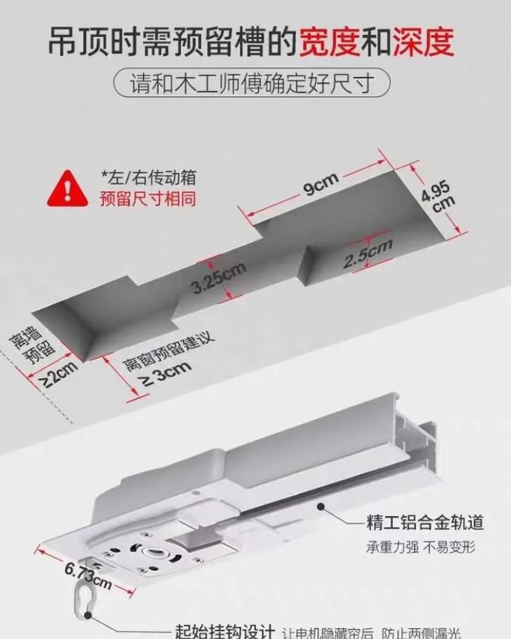 全国适老化无障碍设施源头厂家｜安徽菲科 专业生产嵌入式轨道、防撞扶手、卫生间无障碍扶手 